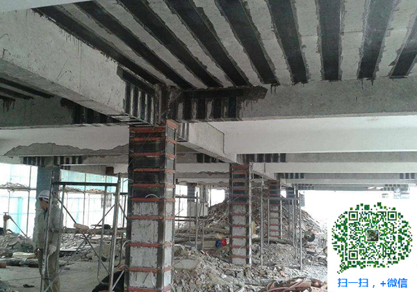 青岛乐东建筑加固
